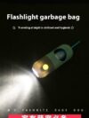Led Light Pet Waste Bag Dispenser - Image 9