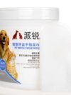 Pet Wipes Wipes for Pet Cleaning Teeth - Image 9