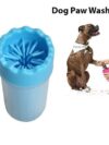 Silicone Dog Paw Washer Cup - Image 2