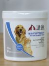 Pet Wipes Wipes for Pet Cleaning Teeth - Image 8